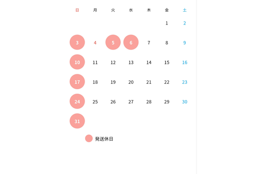 2026年5月